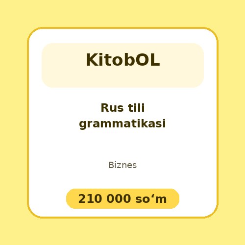 Rus tili grammatikasi